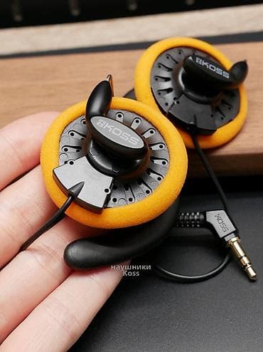 jbl 660: Проводные наушники — 3