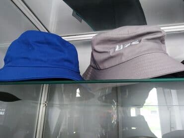 шапка с ушками которые поднимаются купить: Кепка кепки бейсболка панама панамка — 1