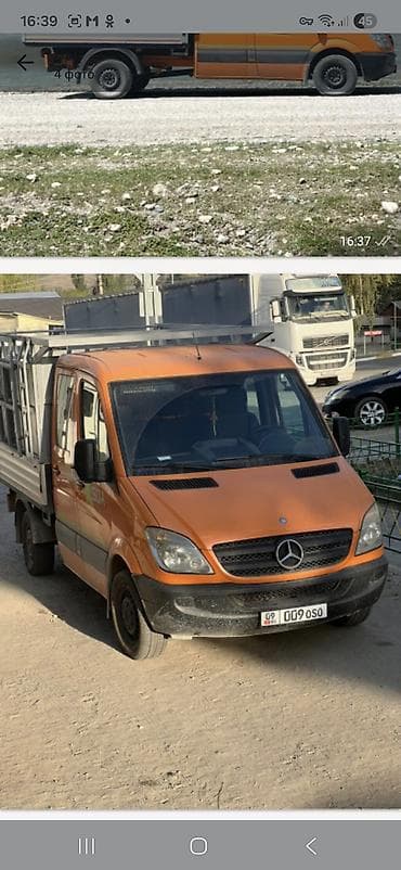 неки: Грузовик, Mercedes-Benz, Дубль, 3 т, Б/у — 1