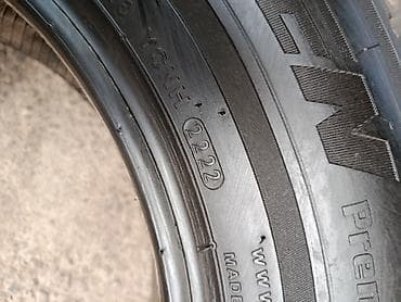 65: Шины 225 / 65 / R 16, Лето, Корея, Kumho — 4