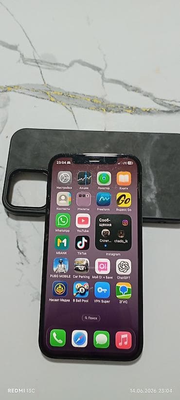 планшет apple: IPhone 12 Pro, Б/у, 128 ГБ, Pacific Blue, Чехол, 79 % — 9