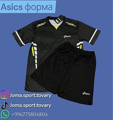 шорты мужские спортивные: Спортивная форма Asics — комплект из футболки и шорт. - Цвет: черный — 1
