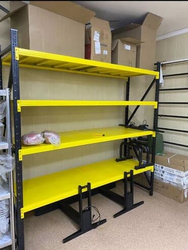 Складские стеллажи новые в упаковке В наличии 5 штук Размер ?2000