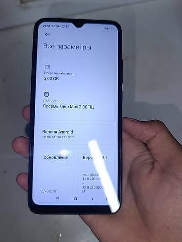 apple m4: Redmi, Redmi 9C, Б/у, 64 ГБ, цвет - Синий, 2 SIM — 6