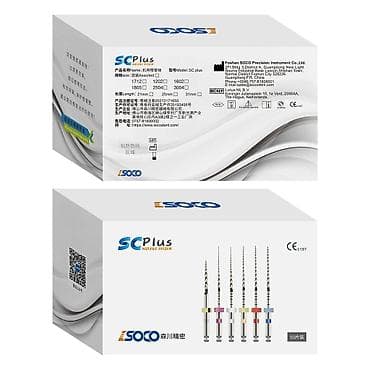 мебель расрочка: Медицинская тумба/инструментальный столик на колесах Описание: - — 4