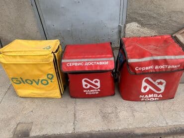 верхняя одежда женская: Кап, Колдонулган — 1