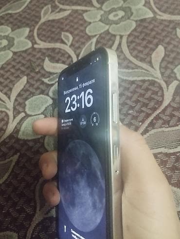 айфон se 2 цена в бишкеке: IPhone 15 Pro Max, Белый — 6