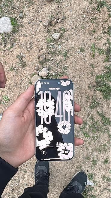 чехол для редми нот 5: IPhone 15 Pro, White Titanium — 1