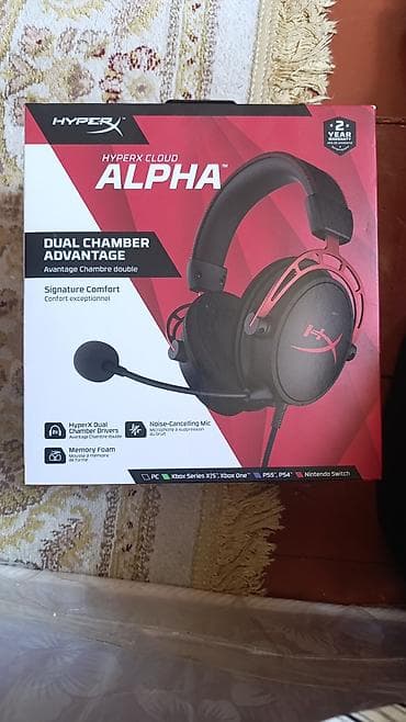 Игровая гарнитура HyperX Cloud Alpha (проводная) - Двухкамерные at lalafo.kg Игровая гарнитура HyperX Cloud Alpha (проводная) - Двухкамерные
