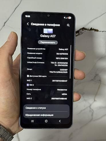 samsung galaxy a70: Samsung Galaxy A7, Новый, 128 ГБ, цвет - Серебристый, 2 SIM — 3