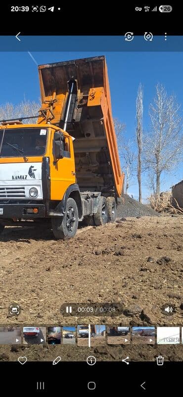 запчасти на корейские авто конт 15г бишкек фото: Грузовик, Камаз, Стандарт — 7