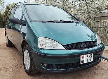 топливный: Ford Galaxy: 2003 г., 2 л, Автомат, Бензин, Минивэн — 2