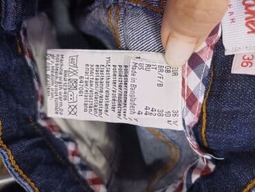 джинсы на девочку: Джинсы — 5