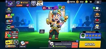 xbox 369: Игровой аккаунт Brawl Stars с 83 из 103 бойцов, включая бойцов — 1