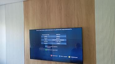 sharp aquos: Профессиональная установка телевизоров любой сложности - Настенное — 3