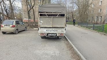 Транспорт: Легкий грузовик, Hyundai, Дубль — 2