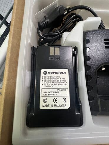 оригинальные расходные материалы ricoh лазерные картриджи: Рация Motorola PD-7300 Самая популярная, мощная рация! Хит продаж 2 — 4