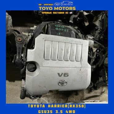 очень нужны: В НАЛИЧИИ Моторы с коробками АКПП Toyota Caldina AZT241 2.0 4wd — 23