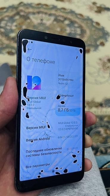 redmi note 12: Redmi, Redmi Note 5, Б/у, 32 ГБ, цвет - Серый, 2 SIM — 2