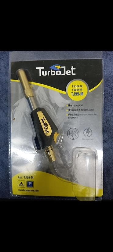 jet: Продаю инструменты для ремонта холодильников и кондиционеров. Газовые — 3