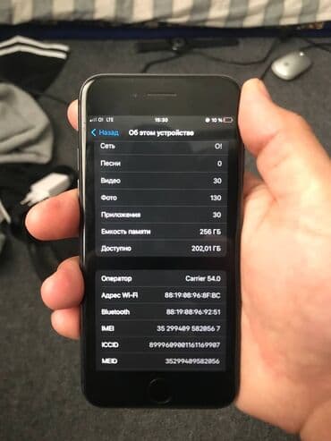 Ковролин: IPhone 8, Б/у, 256 ГБ, Black Titanium, Чехол, 100 % — 3