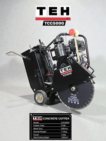 gp pointer: Бензорез по бетону TEH TCC500G Профессиональная нарезка швов и резка — 1
