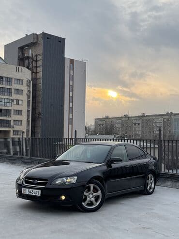 афто дом: Subaru Legacy: 2005 г., Седан — 2