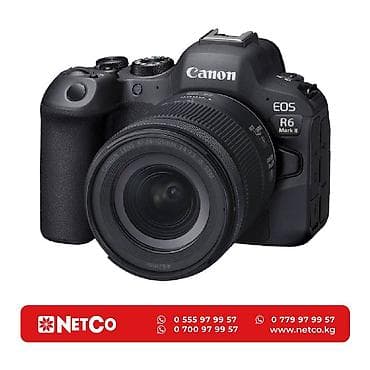 canon eos r6 mark ii: Цифровой фотоаппарат CANON EOS R6 Mark II BODY V2.4, 5666C005AA — 1