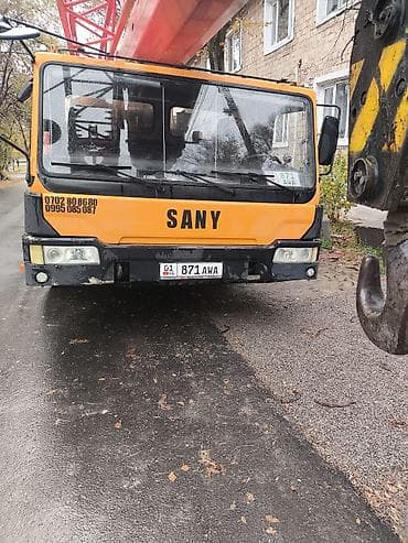 авто миксир: Стрела 34 м, 25 т — 3