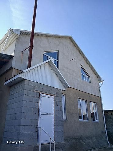 Продается частный дом с участком. Чон уй сатылат,кызыл кирпич менен