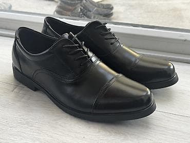 жалаң степ: Эркектердин туфлиси, 46, 47, & Other Stories, Жаңы, түсү - Кара, Өзү алып кетүү, Акылуу жеткирүү — 1