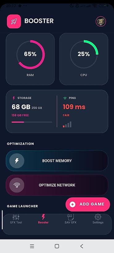 очки виртуальный: Оптимизация Android под игры (120 FPS / Снятие лагов) Я — 2