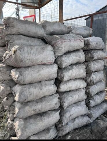 уголь рядом: Угольные брикеты, В мешках — 3