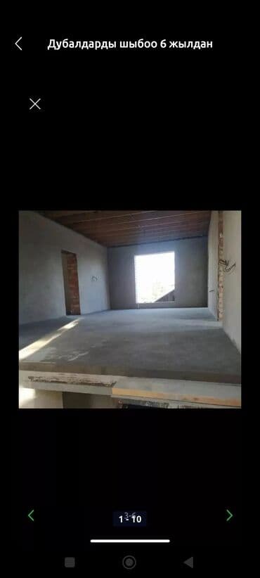 сантехник кара балта: Штукатурка потолков Больше 6 лет опыта — 1