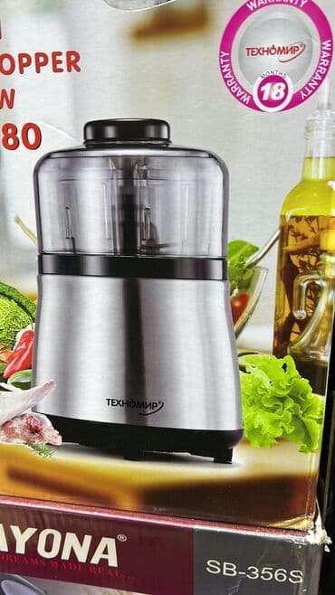 паравой шкаф: Оптом и розница 

Отпариватель
Паравой утюг 
 
Утюг — 14