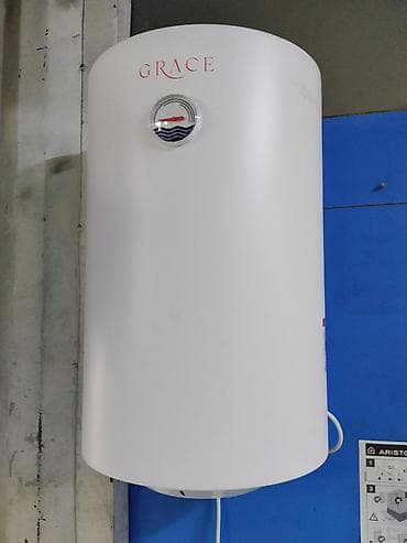 full construction: Водонагреватель накопительный GRACE - Тип: электрический — 1