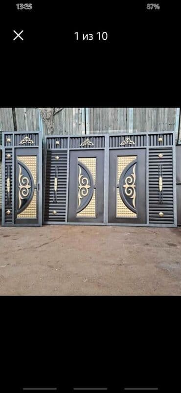 ворота беловодское: Ворота, распашные, откатные, металл России, отличное качество, есть в — 20