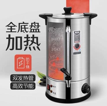 бойлер для чая: Электрический чайник, Новый, Самовывоз, Платная доставка — 2