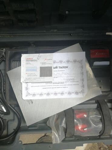 купить пельменное оборудование: Продаю диагностику Авто LAUNCH 431 MASTER встроенный принтер. Покупал — 7