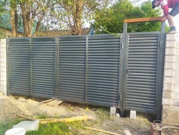 бакту долонотуу: Сварка | Ворота Гарантия — 15