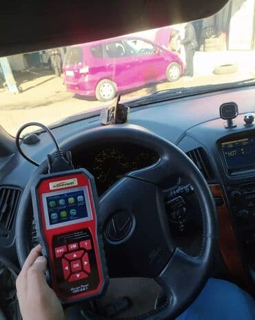 программирование ключей: Регулировка, адаптация систем автомобиля, с выездом — 27