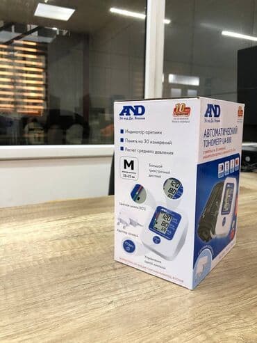 тонометр бишкек неман: Автоматический тонометр AND (Эй энд Ди) UA-888 ЭКОНОМ с сетевым — 2