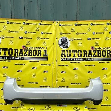 Subaru, Оригинал