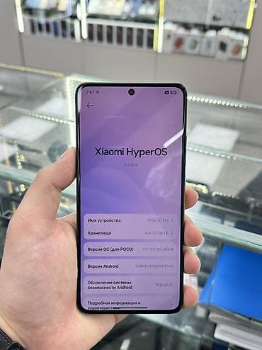 поко х 7про: Poco X7 Pro, Б/у, 256 ГБ, 2 SIM — 7