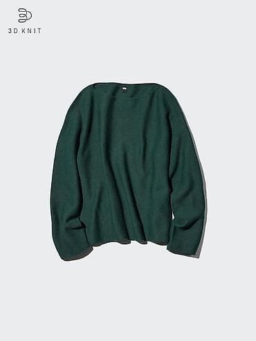 Ковролин: Кофта, M — 1