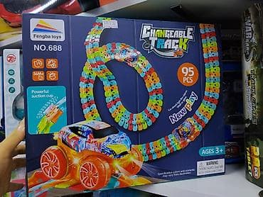 play stations: Игровой набор «Changeable Track» от Fengba Toys, модель No.688. - — 1