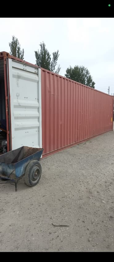 обмен на контейнер: Продаю Морской контейнер 40т б/у — 1