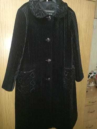 Пальто: Пальто 2000 СРОЧНО КАЧЕСТВО СУППЕР КОРЕЯ. РАЗМЕР ПОДХОДИТ НА — 1