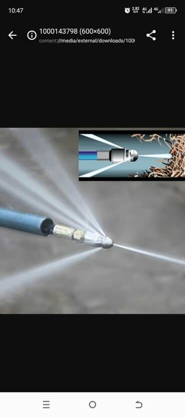 karcher: Аппарат новый универсальный подходит для авто и ковров можно чистить — 5