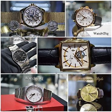 золотые гвоздики: Листай Огромный выбор Часов Мировых Брендов! Только Оригинальные — 2